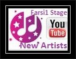 Farsi1 Stage